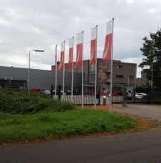 Plaza Foods: The entrance of the headoffice and production facility in Nijmegen, the Netherlands.